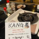 온라인릴게임 | 오키나와 하얏트 리젠시 세라가키 근처 저녁 식당 얀바루 내돈내산후기