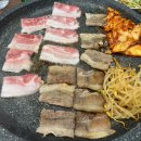 오늘냉삼 이미지