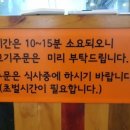 제주꽃돼지 네이버블로그
