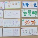 하브루타 3급 자격과정 이미지