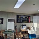해돋이소머리국밥