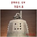 은석천 네이버블로그