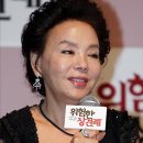 김수미 &#34;전라도 출신 이유로 첫사랑과 결혼 실패&#34; 이미지