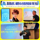 조한수산 이미지