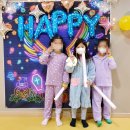 궁평항올레펜션 | 2022년 잘가👋🏻 연말결산
