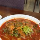 효성반점 - 진주시 서장대로 291 | 청주 짬뽕 맛집 이었던 만리장성 구 효성반점 내돈내산 실망한 후기
