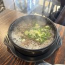 바우네나주곰탕춘천퇴계점