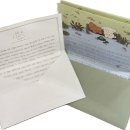 명성청과 이미지