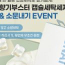 맘스미니카페 이미지