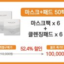 지오위즈