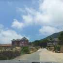 대명참숯가마 찜질방 이미지