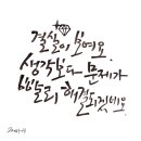 행운복권 이미지