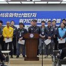 대산글로벌