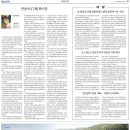 화수분상회 네이버블로그