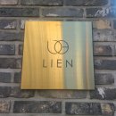 부산지방병무청 | 부산 수영 에스테틱 리앙 SOS 수분 진정 관리 후기