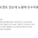 김형석외과의원 이미지