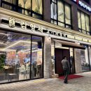 수원-0969 이미지