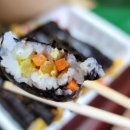 고봉민김밥경산하양점 이미지