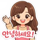 나만의 토탈공예 소품만들기 네이버블로그