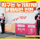 국제바로병원 이미지