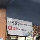 토마토김밥 이미지