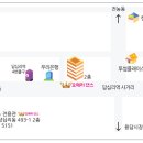 답십리역 4번 출구앞 이미지