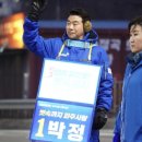 봉일천사거리 이미지