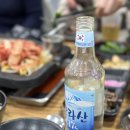 색달가든깐부고깃집 네이버블로그