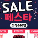 태평온누리약국 이미지