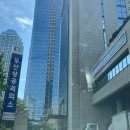 양산상공회의소 | 컴활 시험장 : 부산 상공회의소/양산 상공회의소/김해 상공회의소 정보 및 주차장 정보