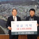 남강호텔 이미지