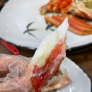 어육반상 이미지