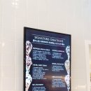 콜드스톤 크리머리 이미지