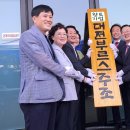 대전부르스주조 농업회사법인 유한회사