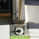 우먼로드이불커튼
