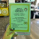 울산광역시 남구 신정1동 행정복지센터 | 울산남구무거동점심 무거도 매운오징어보쌈 후기
