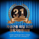 기린한의원 이미지