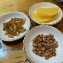 멕시카나치킨 신음점 | [시즈니 일상] 노잼일상