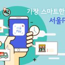 서울사랑치과 이미지