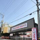 교동세천 이미지