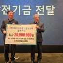 30회50주년행사 2024.2.23. 엘타워 이미지