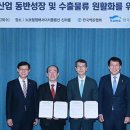 극동자동차 이미지