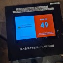 호은농장 | [전북 전주] 전주 웨이팅 돈카츠 맛집 &#39;카츠모리조&#39; 내돈내산 후기