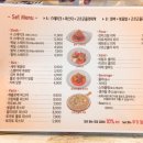 [노량진맛집] 노량진피자 맛있는 쿡스테이크하우스 추천추천♬