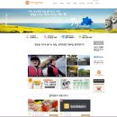 0808안경원 이미지