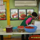 하림치킨 이미지