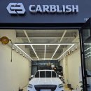 대성카세차센터 | 양산세차 | GV70 실내외 스팀세차 후기 – 패밀리카도 관리 차이가 확실합니다 (물금세차)