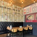 금화왕돈까스 청라커낼점 | 청라 우동 맛집 한신우동 청라점 왕돈까스 크기 실화…?