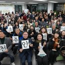 천광빌딩 나동 아이뉴스24