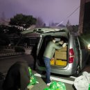 온천2동-4 이미지